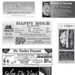 Coupon Corner